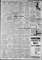 giornale/CFI0375227/1935/Marzo/44