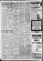 giornale/CFI0375227/1935/Marzo/60