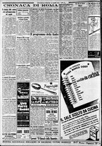 giornale/CFI0375227/1935/Marzo/62