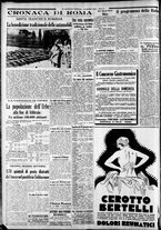 giornale/CFI0375227/1935/Marzo/70