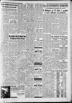 giornale/CFI0375227/1935/Ottobre/124