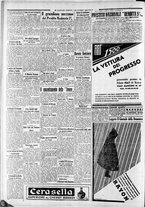 giornale/CFI0375227/1935/Ottobre/133