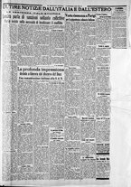 giornale/CFI0375227/1935/Ottobre/23