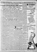 giornale/CFI0375227/1935/Ottobre/29