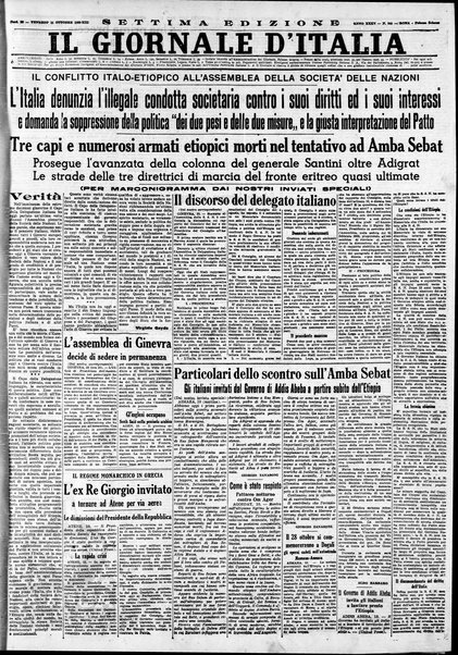 Il giornale d'Italia