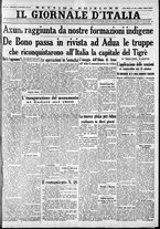 giornale/CFI0375227/1935/Ottobre/77