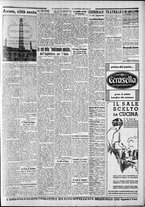 giornale/CFI0375227/1935/Ottobre/91