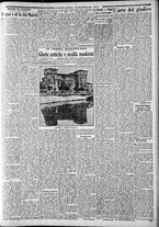 giornale/CFI0375227/1935/Settembre/123