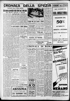 giornale/CFI0375227/1935/Settembre/132