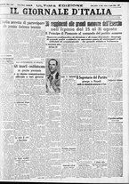 giornale/CFI0375227/1936/Agosto