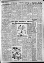 giornale/CFI0375227/1936/Dicembre/133