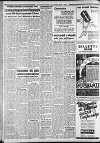 giornale/CFI0375227/1936/Dicembre/170