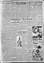 giornale/CFI0375227/1936/Dicembre/173