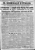 giornale/CFI0375227/1936/Dicembre/35