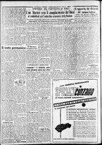 giornale/CFI0375227/1936/Dicembre/88