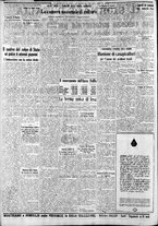 giornale/CFI0375227/1936/Febbraio/128