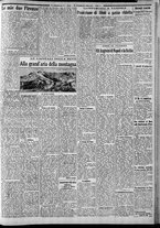 giornale/CFI0375227/1936/Febbraio/129