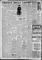 giornale/CFI0375227/1936/Febbraio/16