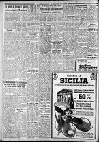 giornale/CFI0375227/1936/Gennaio/126