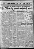 giornale/CFI0375227/1936/Gennaio/83