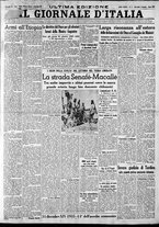 giornale/CFI0375227/1936/Gennaio