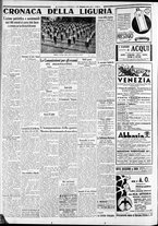 giornale/CFI0375227/1936/Giugno/113