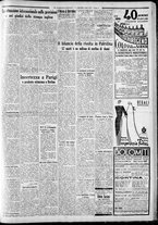 giornale/CFI0375227/1936/Giugno/13