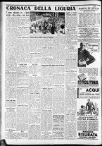 giornale/CFI0375227/1936/Giugno/141