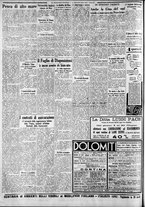 giornale/CFI0375227/1936/Giugno/16