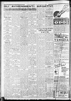 giornale/CFI0375227/1936/Giugno/169