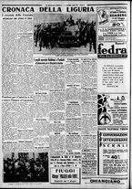 giornale/CFI0375227/1936/Giugno/18