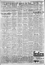 giornale/CFI0375227/1936/Giugno/2