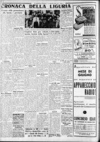 giornale/CFI0375227/1936/Giugno/30