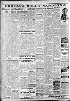 giornale/CFI0375227/1936/Giugno/4