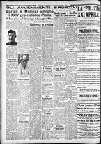 giornale/CFI0375227/1936/Giugno/48