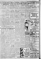 giornale/CFI0375227/1936/Giugno/52