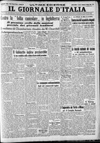 giornale/CFI0375227/1936/Giugno/76