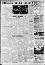 giornale/CFI0375227/1936/Giugno/79