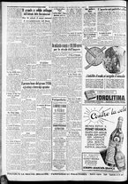 giornale/CFI0375227/1936/Giugno/99