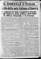 giornale/CFI0375227/1936/Luglio/1