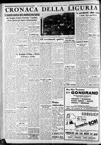 giornale/CFI0375227/1936/Luglio/102