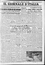 giornale/CFI0375227/1936/Luglio/105