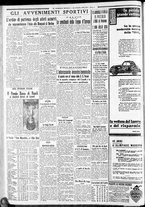 giornale/CFI0375227/1936/Luglio/110