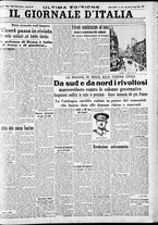 giornale/CFI0375227/1936/Luglio/121