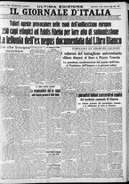 giornale/CFI0375227/1936/Luglio/13