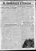 giornale/CFI0375227/1936/Luglio/19