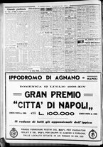 giornale/CFI0375227/1936/Luglio/58