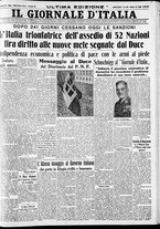 giornale/CFI0375227/1936/Luglio/87