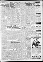 giornale/CFI0375227/1936/Luglio/91