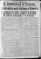 giornale/CFI0375227/1936/Luglio